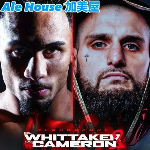 【TikTokなどで見たことある人いるかな？】