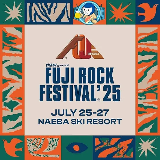 【今年もきましたねフジロックが！】