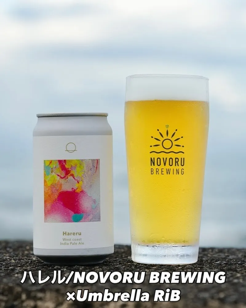 【RIZIN 夏の祭り 喧嘩祭り👊】