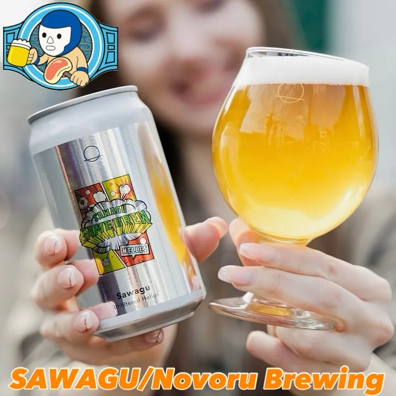 【Novoru Brewing第２段はHelles‼️】