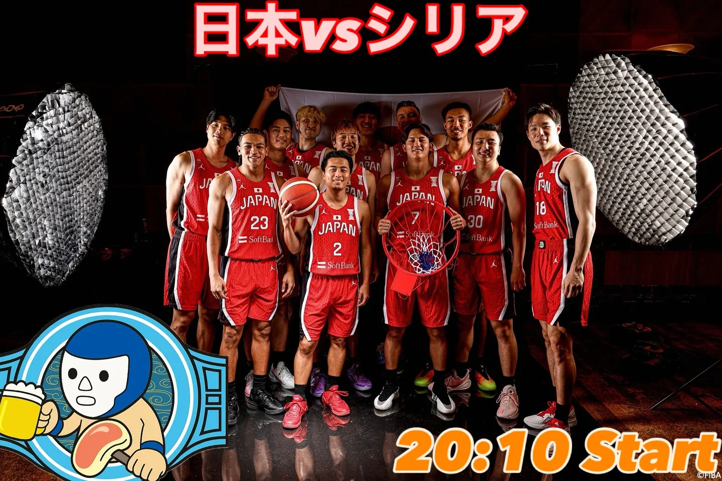 【バスケ🏀日本代表 FIBAアジアカップ 2025】