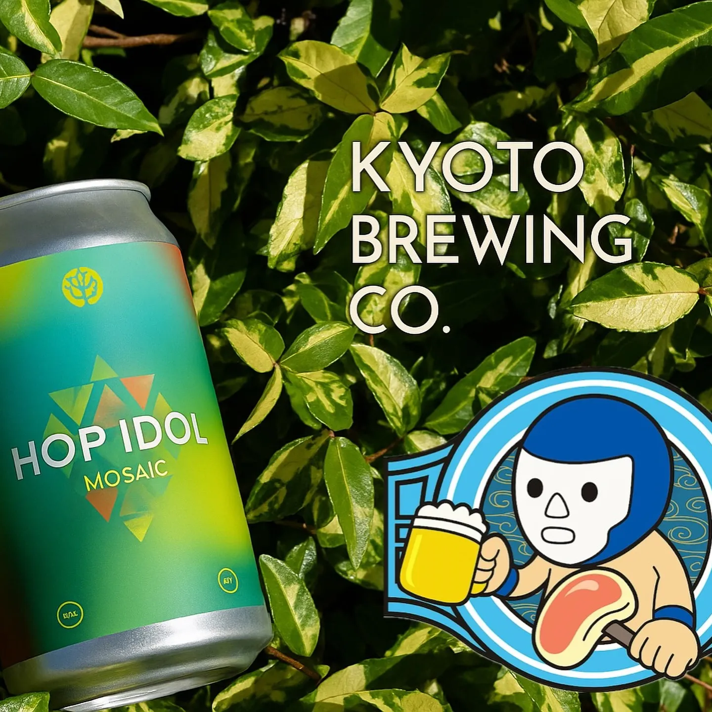 【今日と明日は浴衣Day👘】