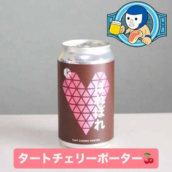 【今日も加美屋で浴衣Day👘👘👘】