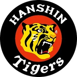 【今日は凄い1日になりそうですね⚾️🐅】