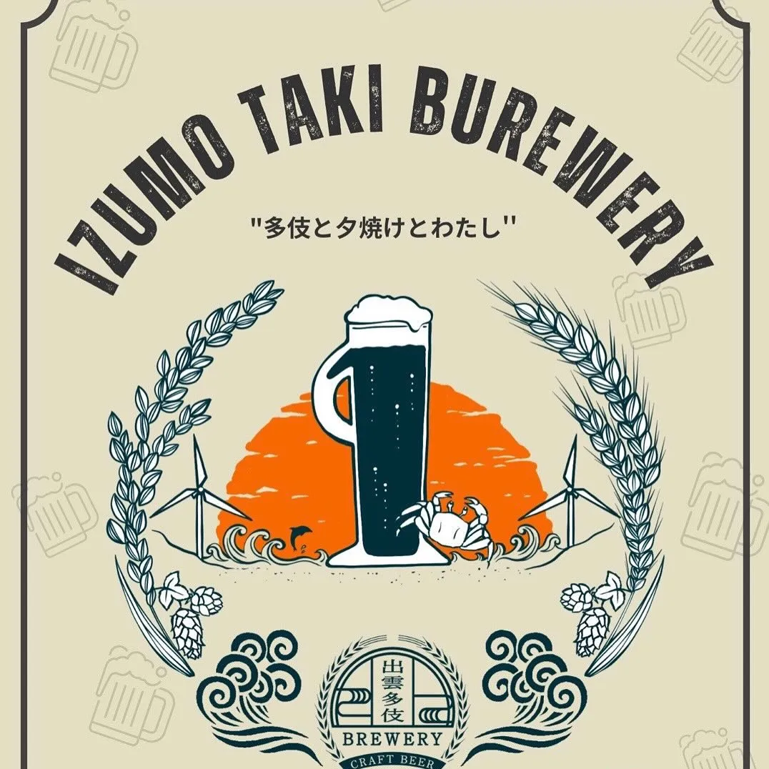 【今日は凄い1日になりそうですね⚾️🐅】