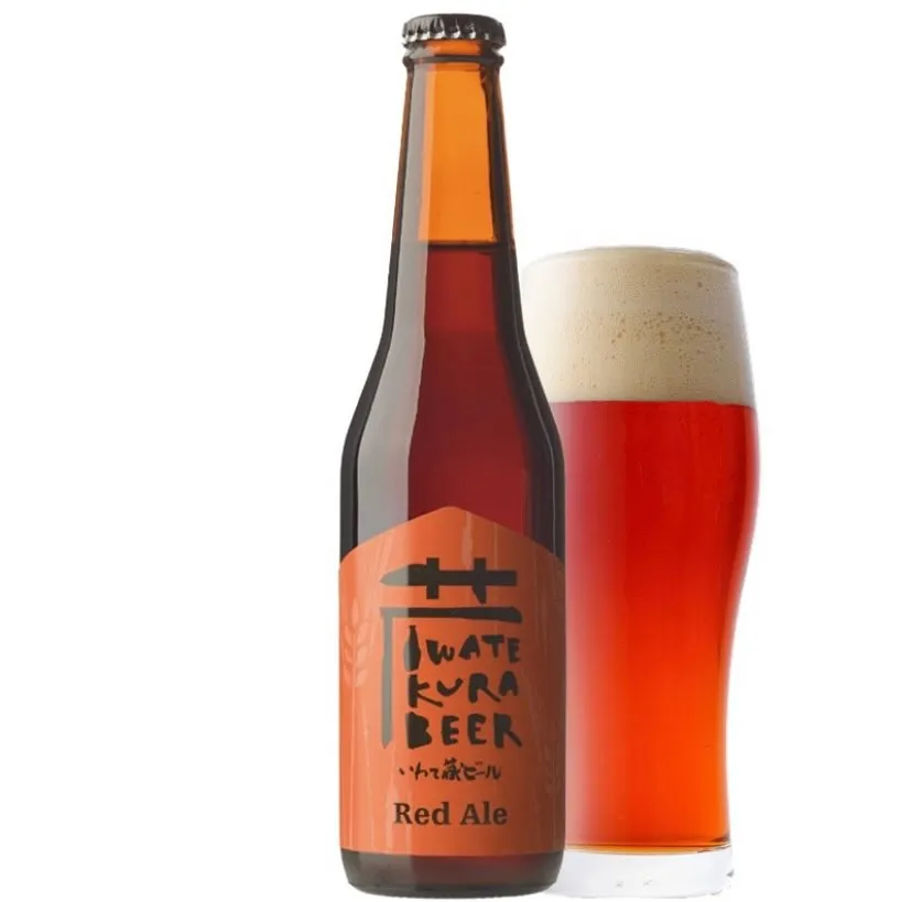 【新規開栓】レッドエール/いわて蔵ビール