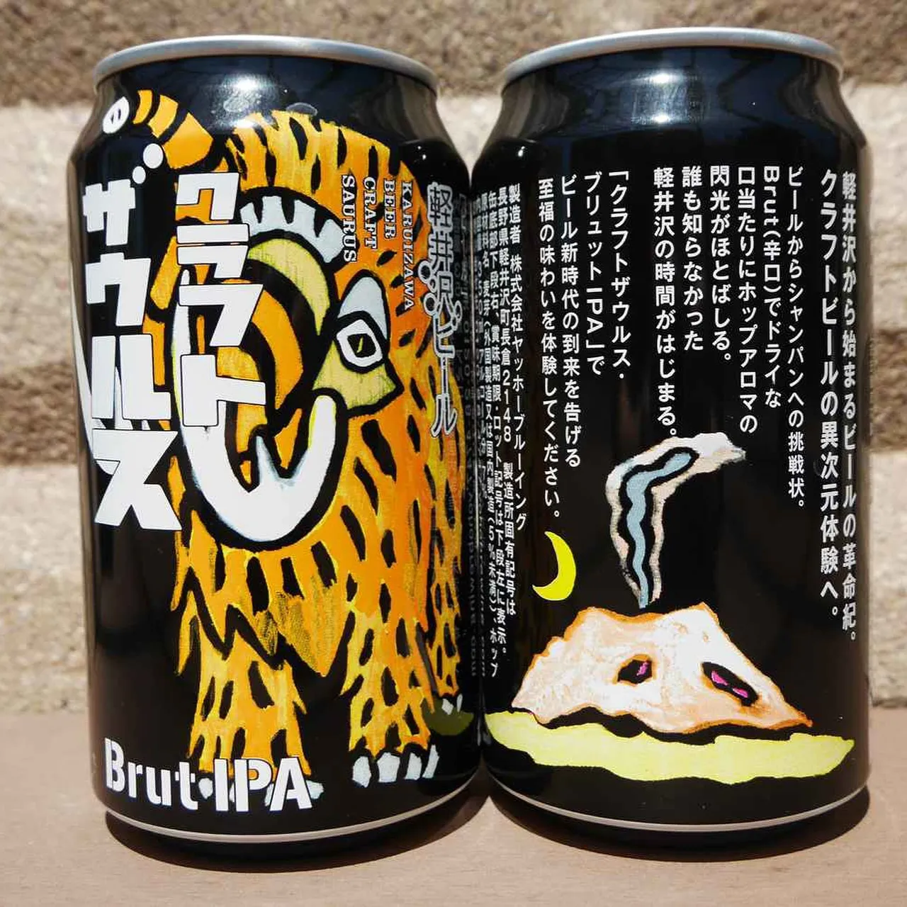 【今日はゲリライベント❤️‍🔥】