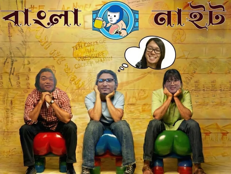 【新メニュー!】