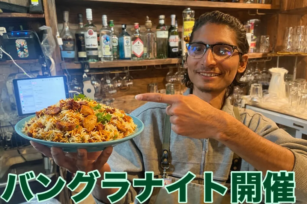 【本日アカシュの誕生日会　名付けてバングラナイト開催‼️】