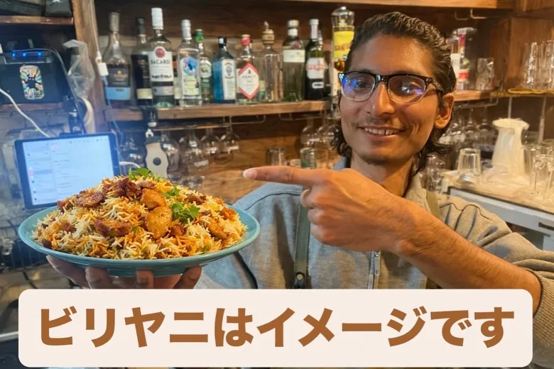 【本日アカシュの誕生日会 名付けてバングラナイト開催‼️】