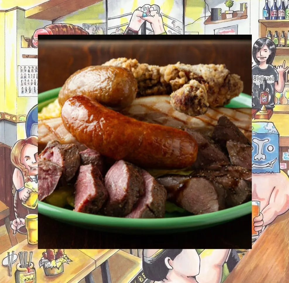 【メニュー紹介】