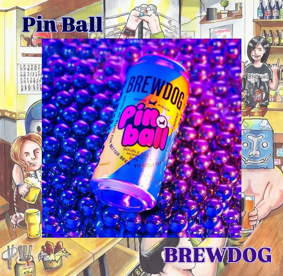 【ボトル紹介】