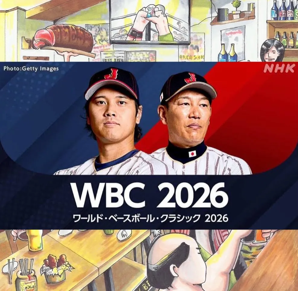 【日本vs韓国】