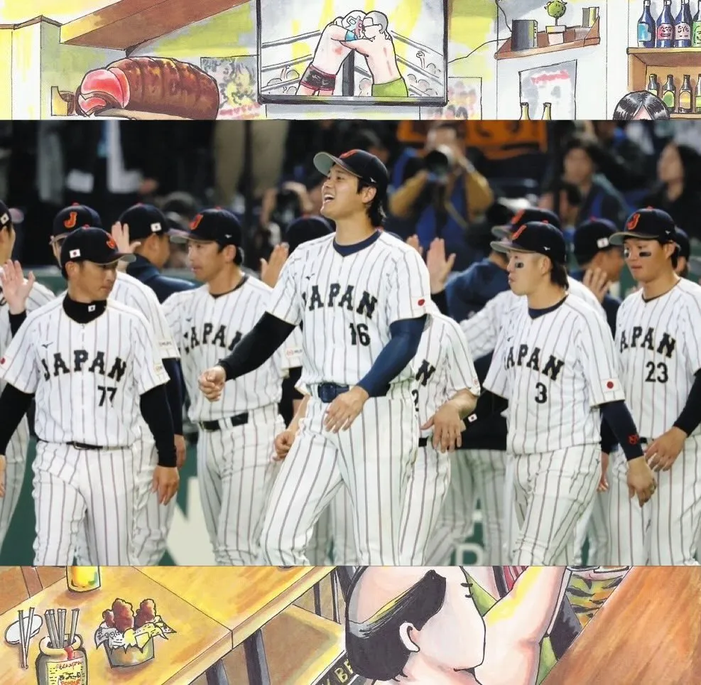 【パブリックビューイング】