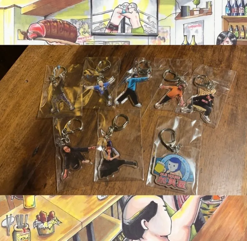 【お知らせと訂正】