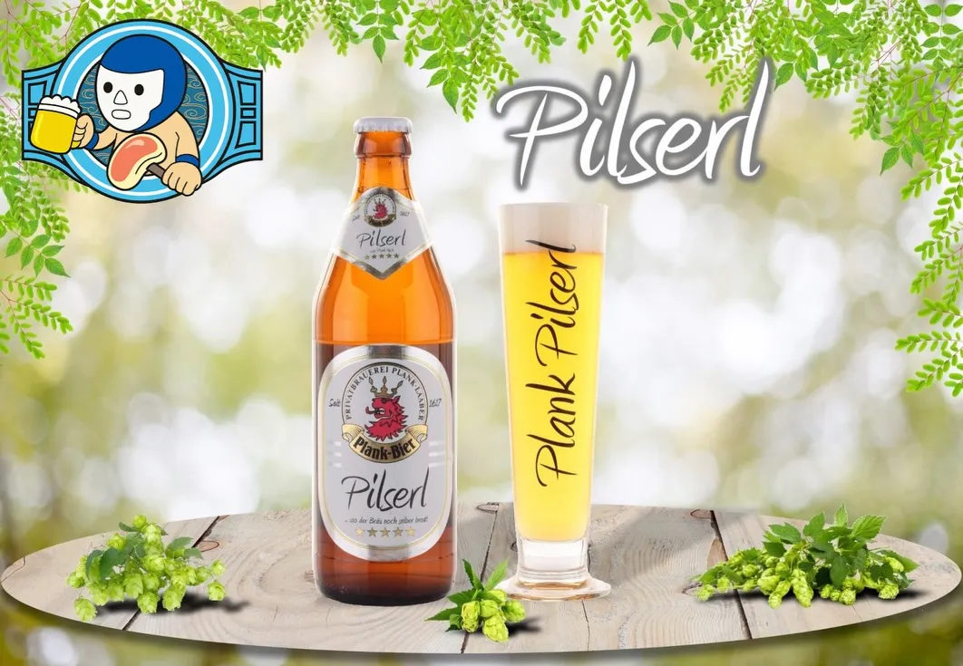 【加美屋初開栓 プランク醸造所🇩🇪】