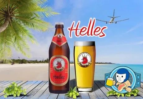 【ピルスナーの次はヘレス!! 甘めです】