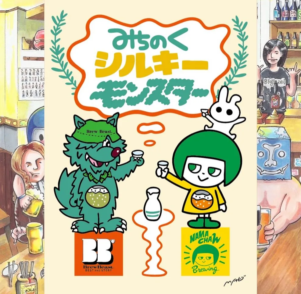 【残りわずか！】