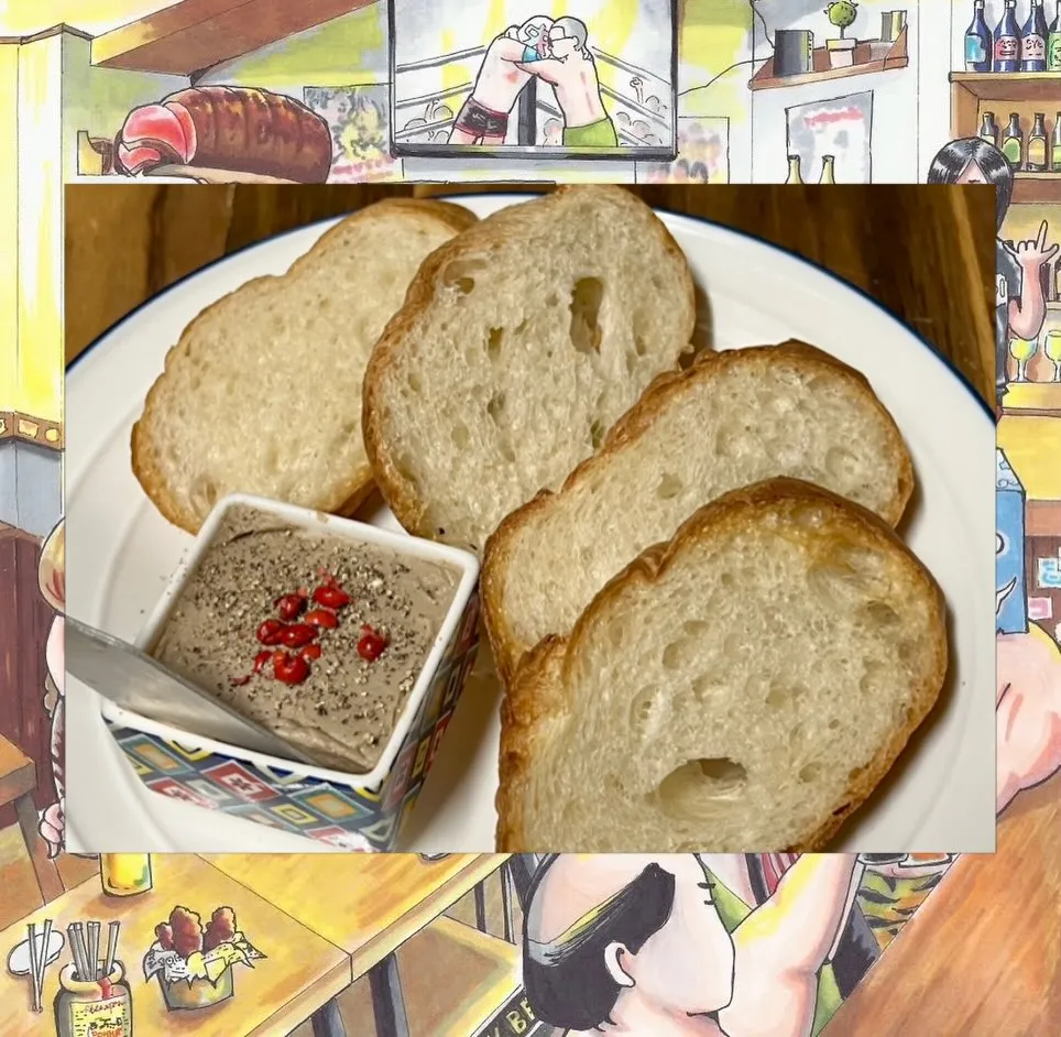 【新規開栓！】