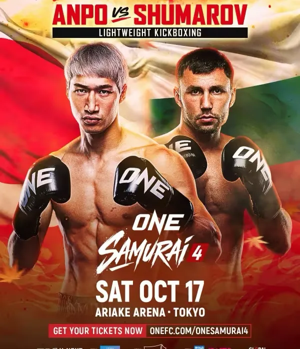 🥊 ONE SAMURAI 4 🇯🇵