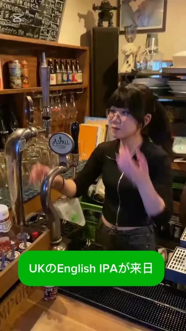 久しぶりのホブゴブリンが残り僅か‼️