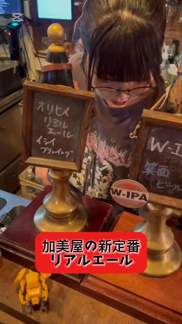 週末売り切れてしまってたおりひめが復活しました！